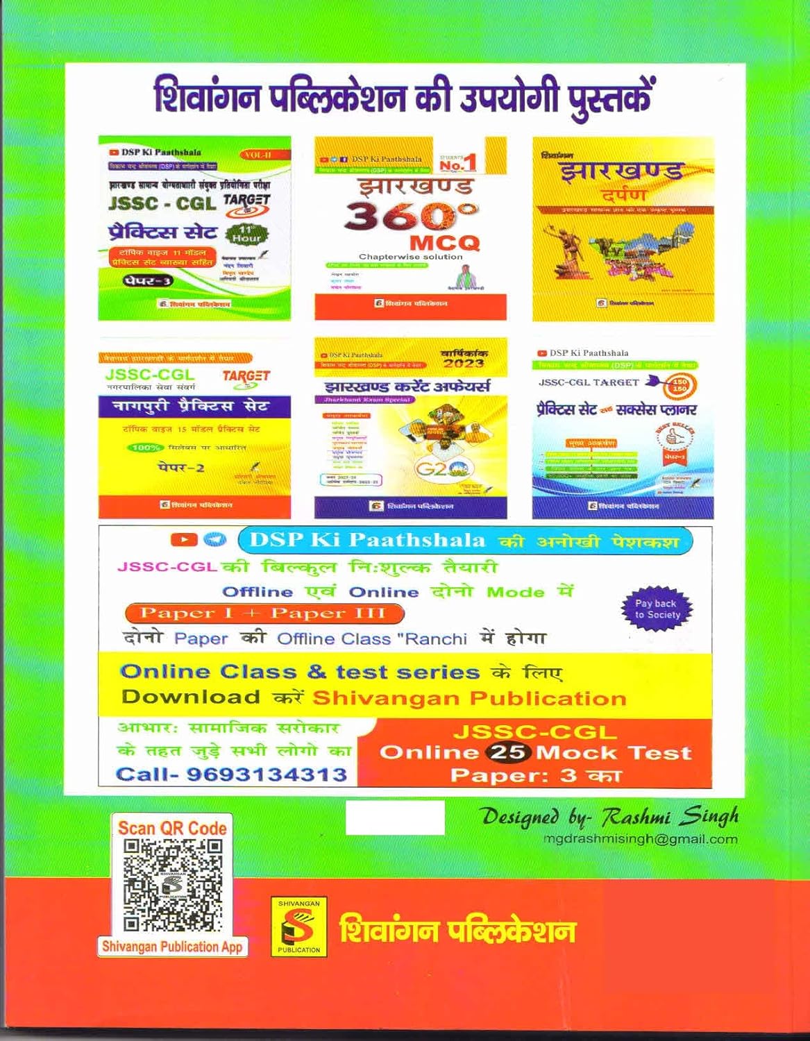 71v3pkP5qxL._SL1500_